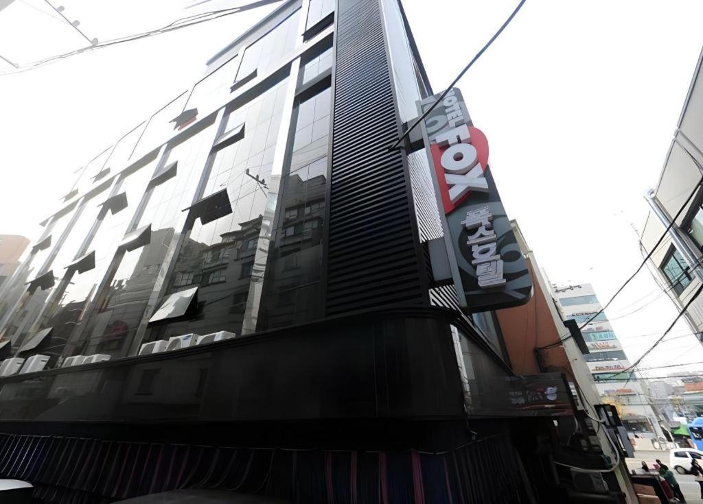 Fox Hotel Seoul Bagian luar foto