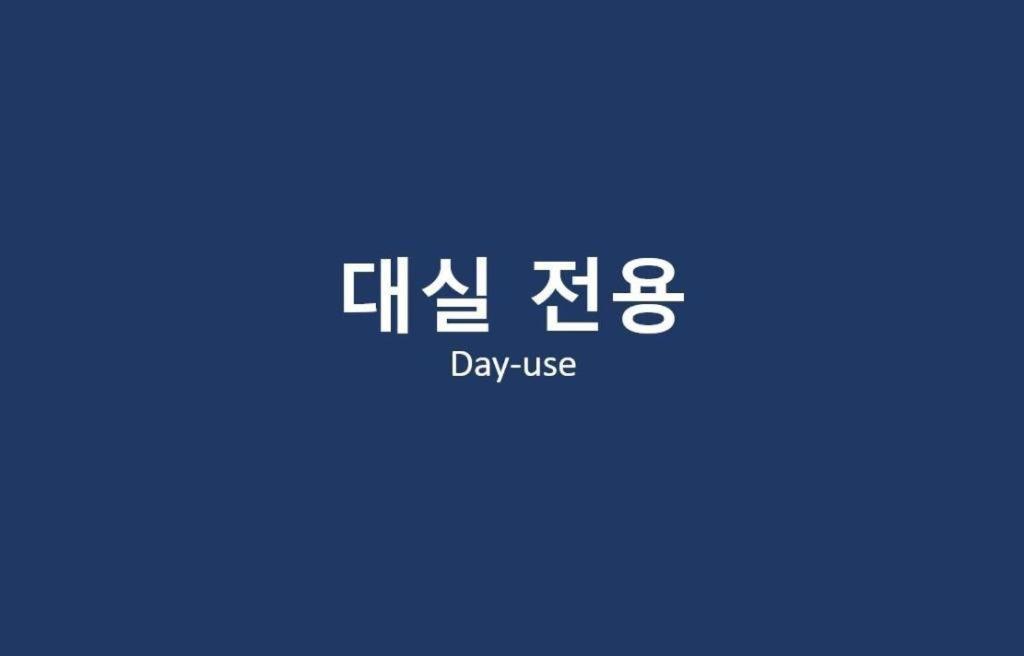 Fox Hotel Seoul Bagian luar foto