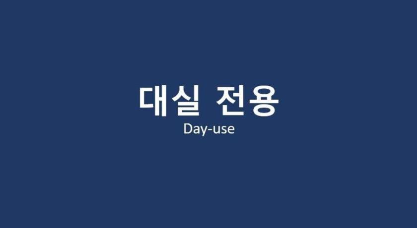 Fox Hotel Seoul Bagian luar foto